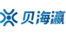 大地资源中文在线观看西瓜